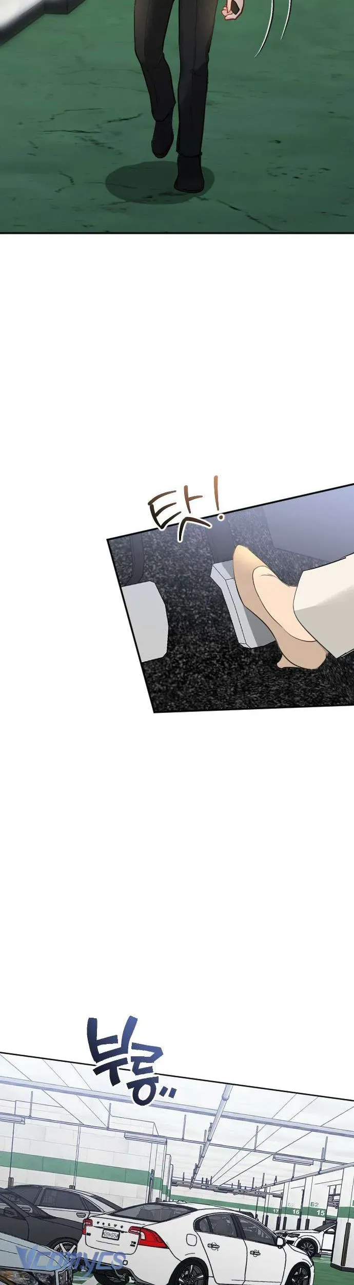 Quyền Lực Của Thư Ký Chương 32 - Trang 52