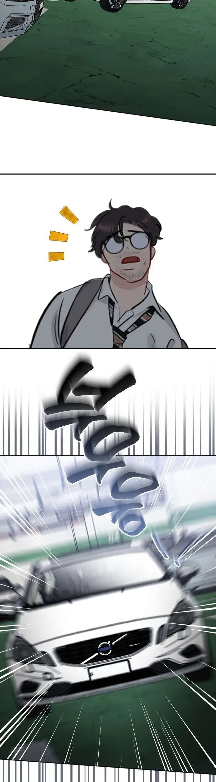 Quyền Lực Của Thư Ký Chương 32 - Trang 53