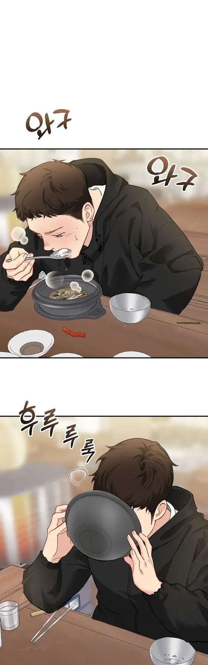 Quyền Lực Của Thư Ký Chương 33 - Trang 39