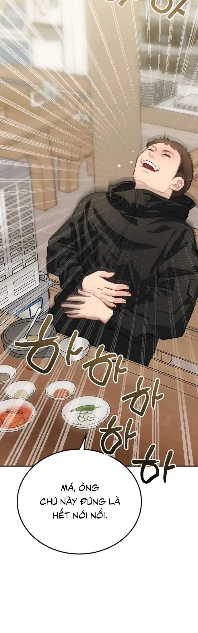 Quyền Lực Của Thư Ký Chương 33 - Trang 45