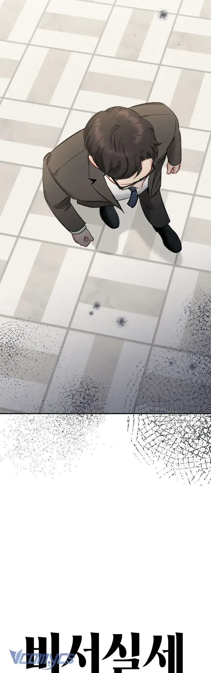 Quyền Lực Của Thư Ký Chương 33 - Trang 8