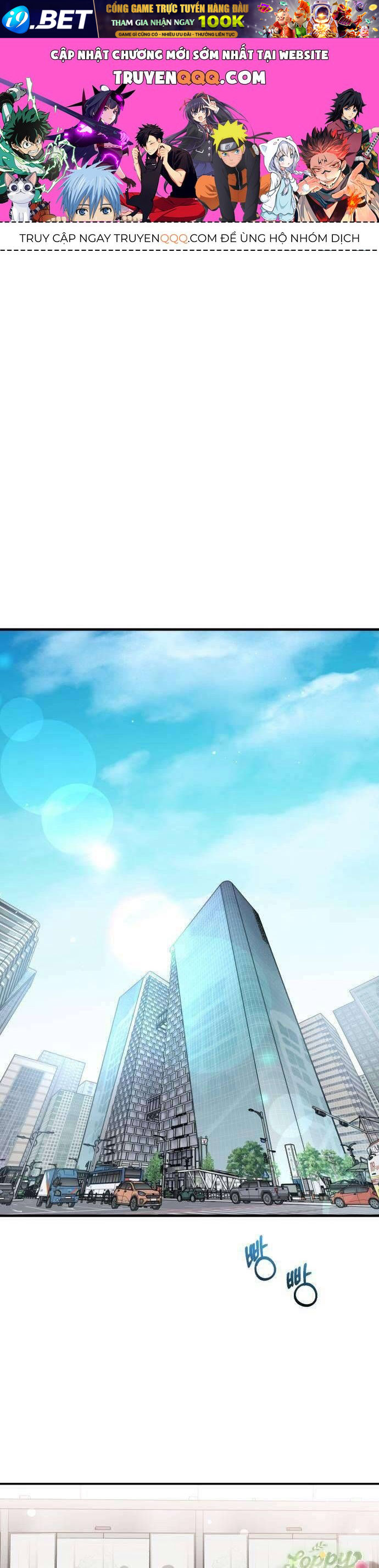 Quyền Lực Của Thư Ký Chương 4 - Trang 1