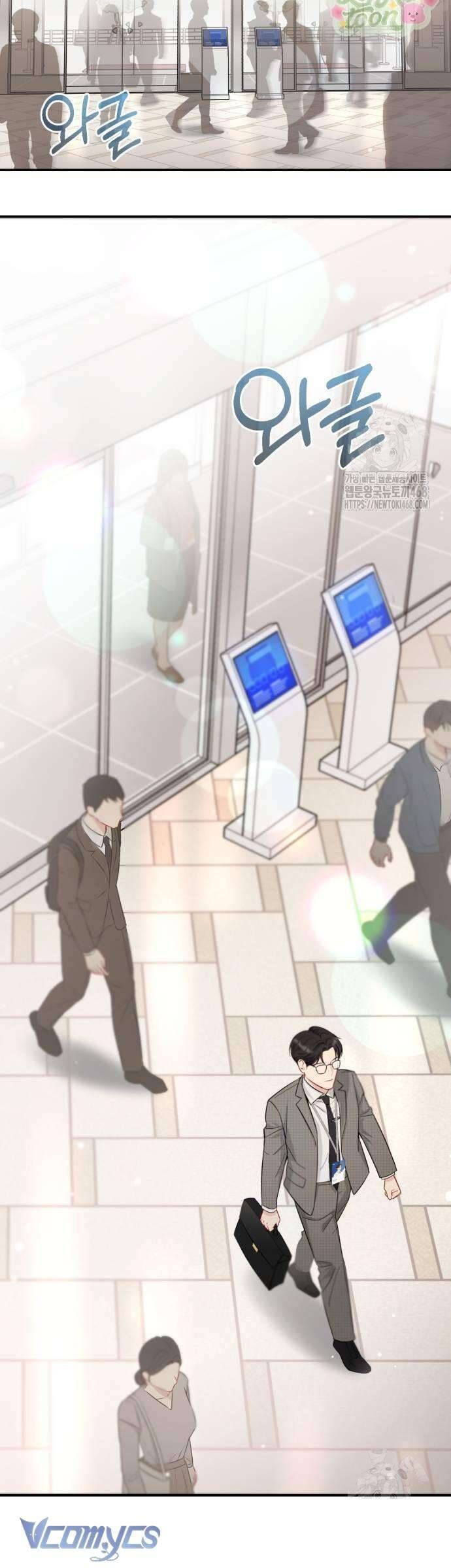 Quyền Lực Của Thư Ký Chương 4 - Trang 2