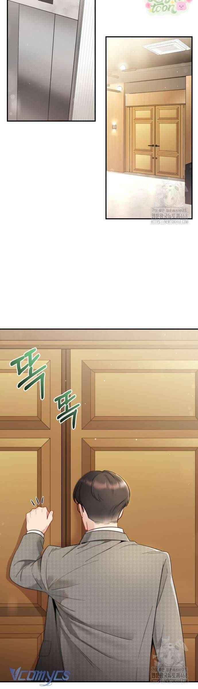 Quyền Lực Của Thư Ký Chương 4 - Trang 4