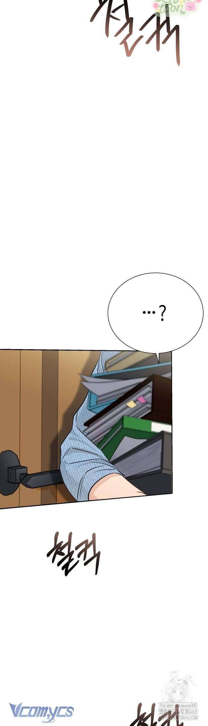 Quyền Lực Của Thư Ký Chương 4 - Trang 52