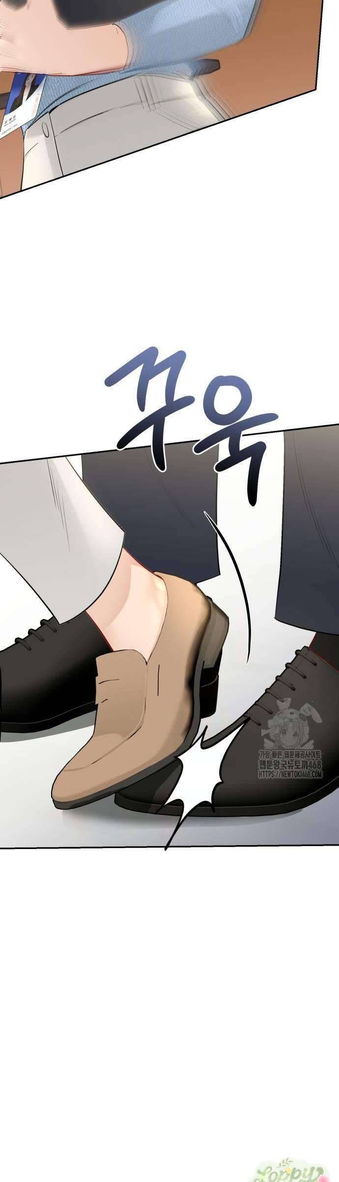 Quyền Lực Của Thư Ký Chương 4 - Trang 57