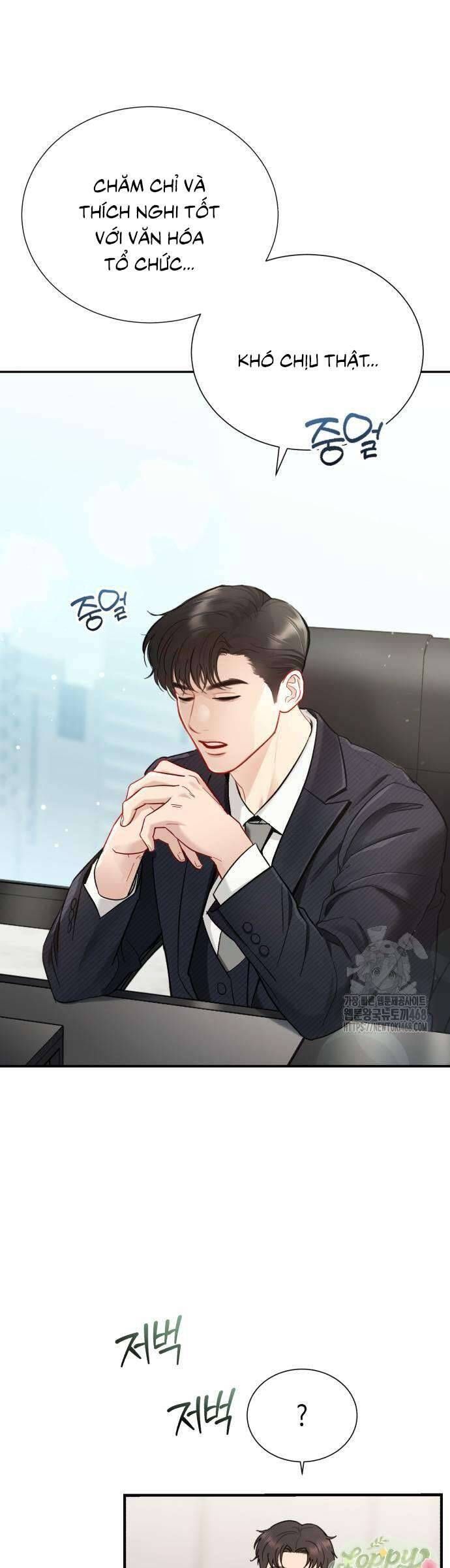 Quyền Lực Của Thư Ký Chương 4 - Trang 7