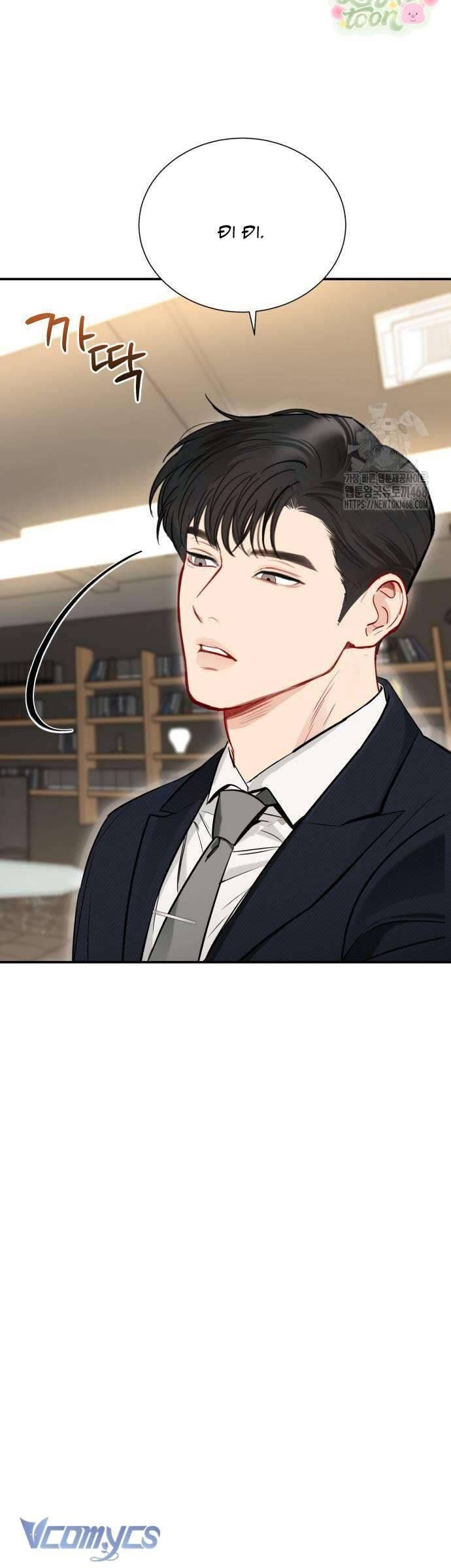 Quyền Lực Của Thư Ký Chương 4 - Trang 72