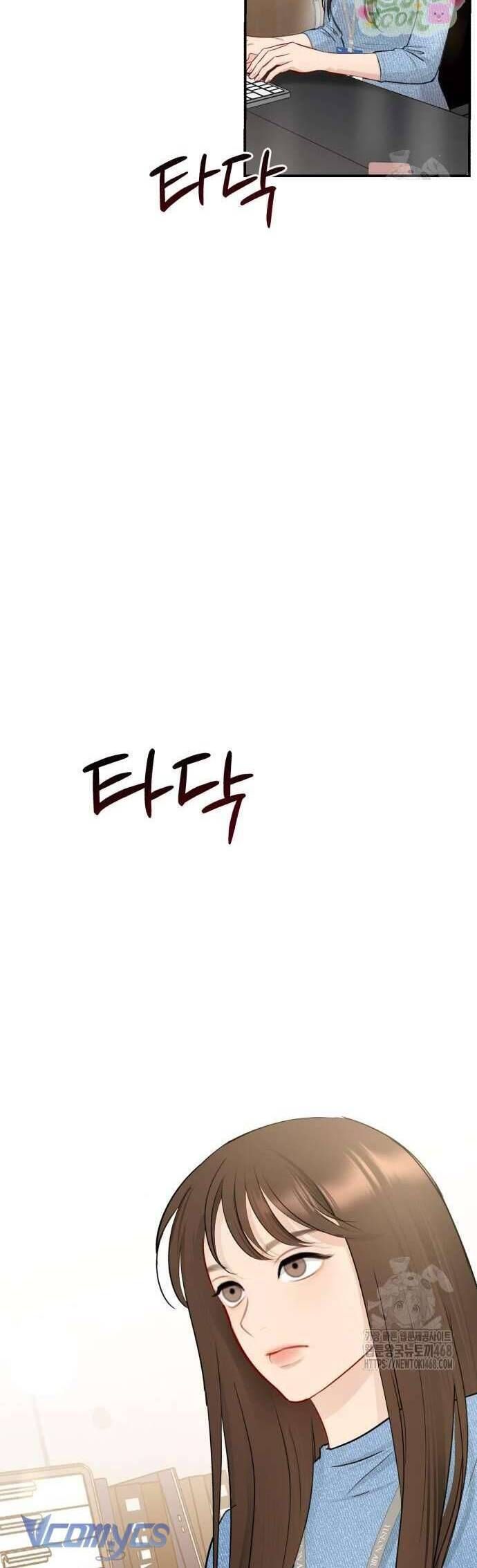 Quyền Lực Của Thư Ký Chương 4 - Trang 82