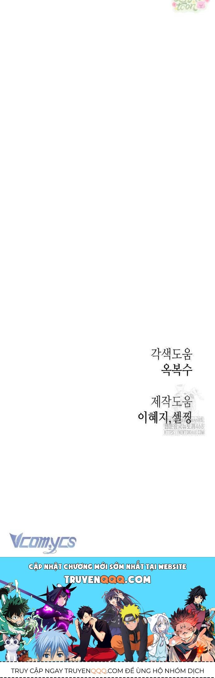 Quyền Lực Của Thư Ký Chương 4 - Trang 86