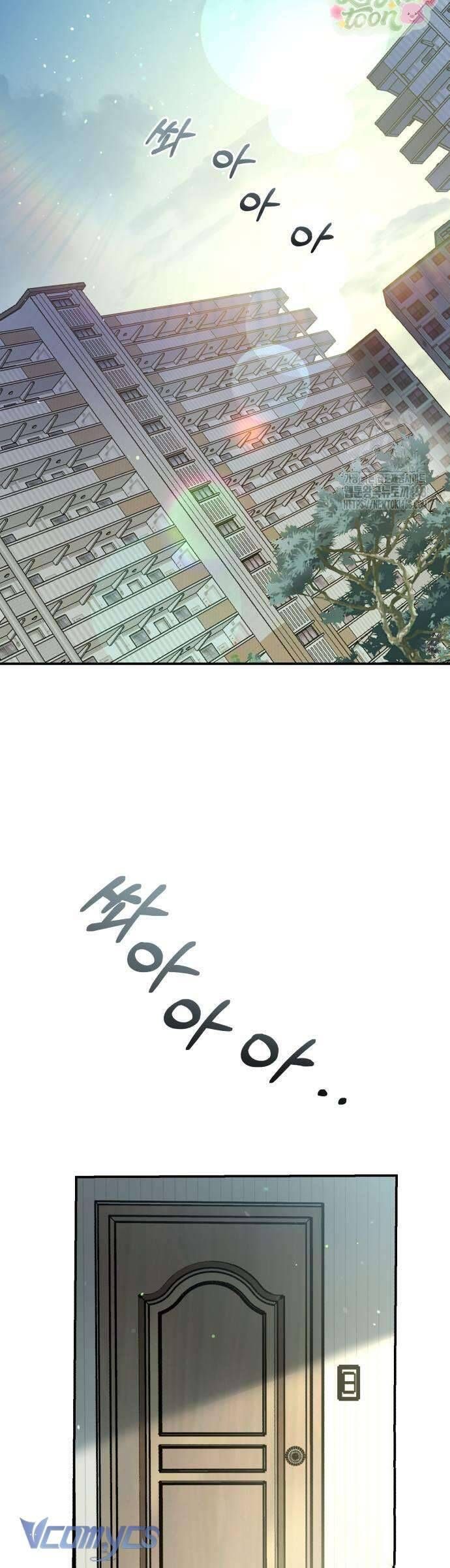 Quyền Lực Của Thư Ký Chương 5 - Trang 2