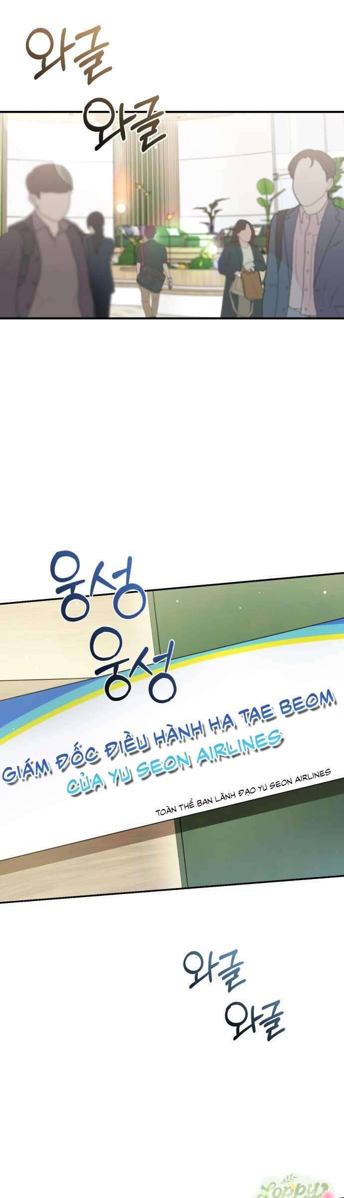 Quyền Lực Của Thư Ký Chương 5 - Trang 15