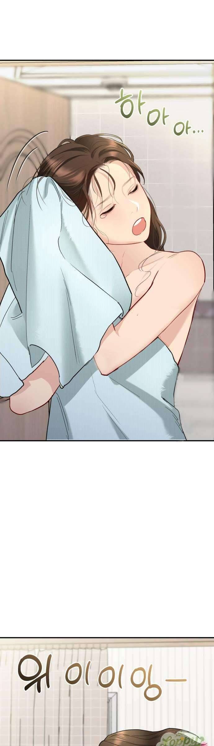 Quyền Lực Của Thư Ký Chương 5 - Trang 5