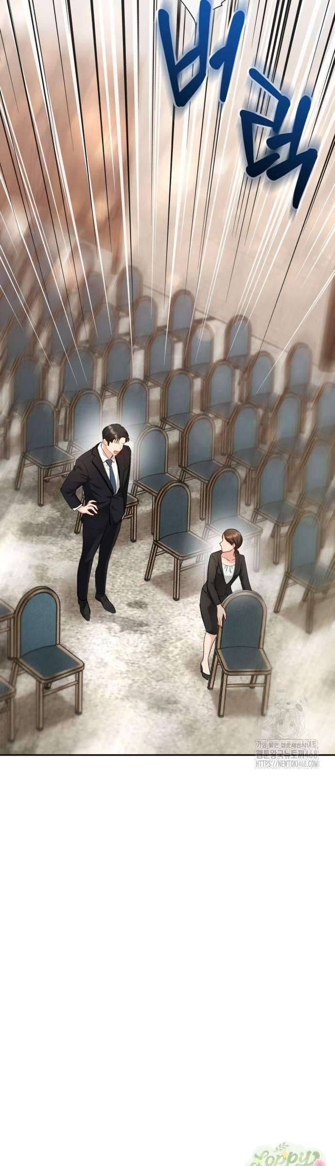 Quyền Lực Của Thư Ký Chương 5 - Trang 51