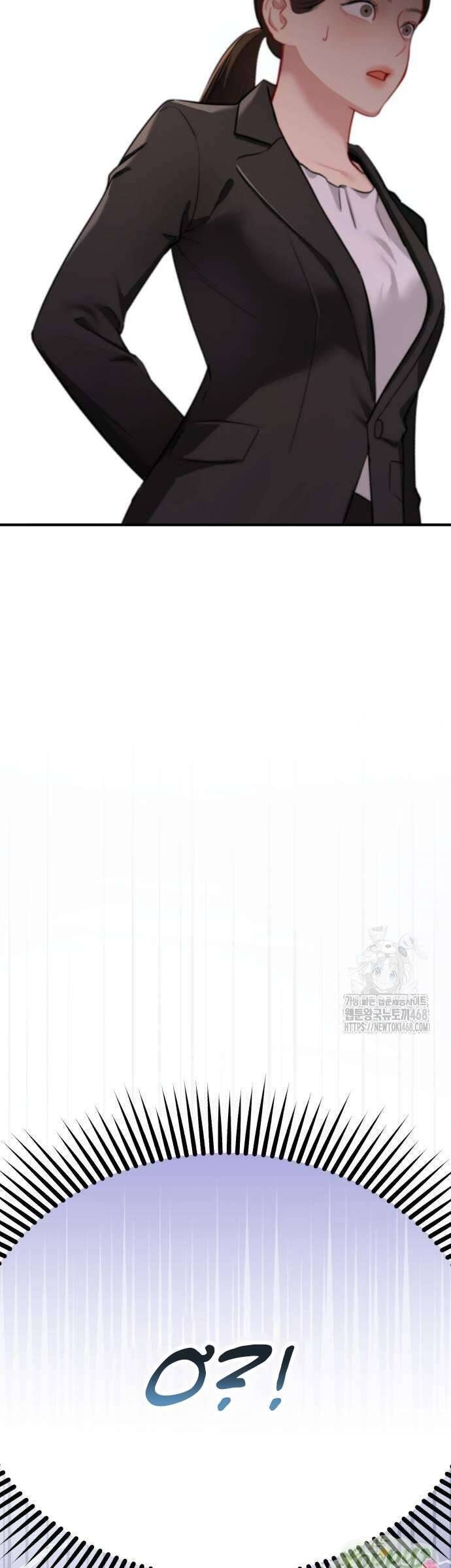 Quyền Lực Của Thư Ký Chương 5 - Trang 59