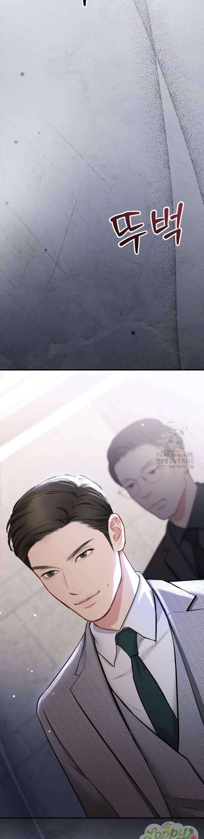 Quyền Lực Của Thư Ký Chương 5 - Trang 85