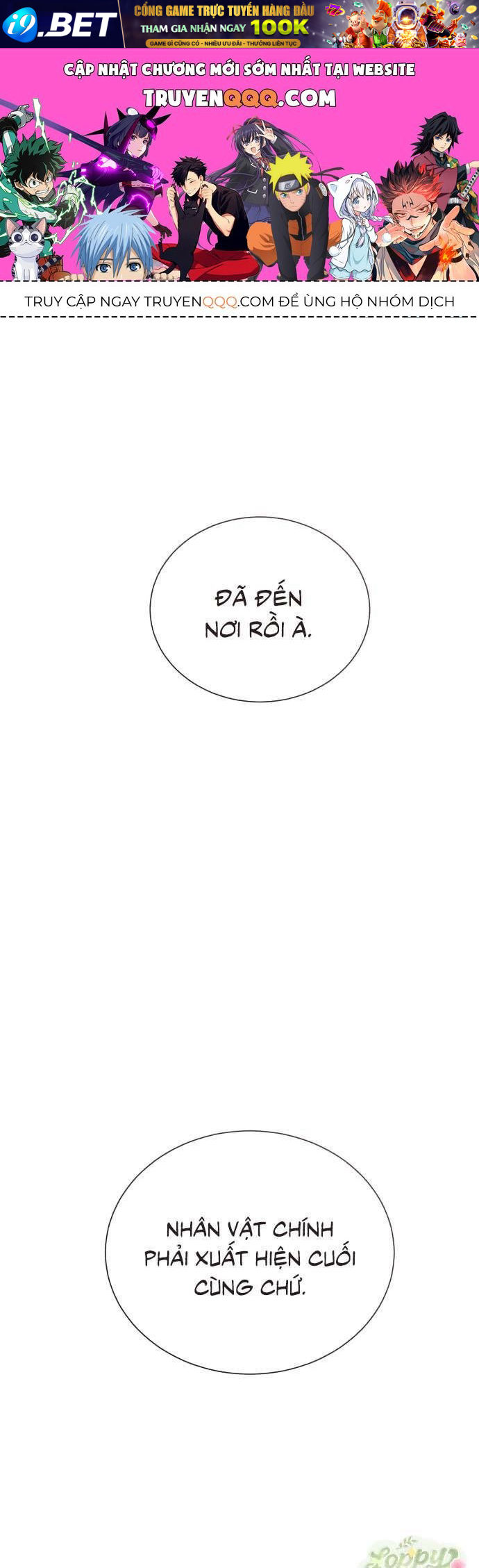 Quyền Lực Của Thư Ký Chương 6 - Trang 1