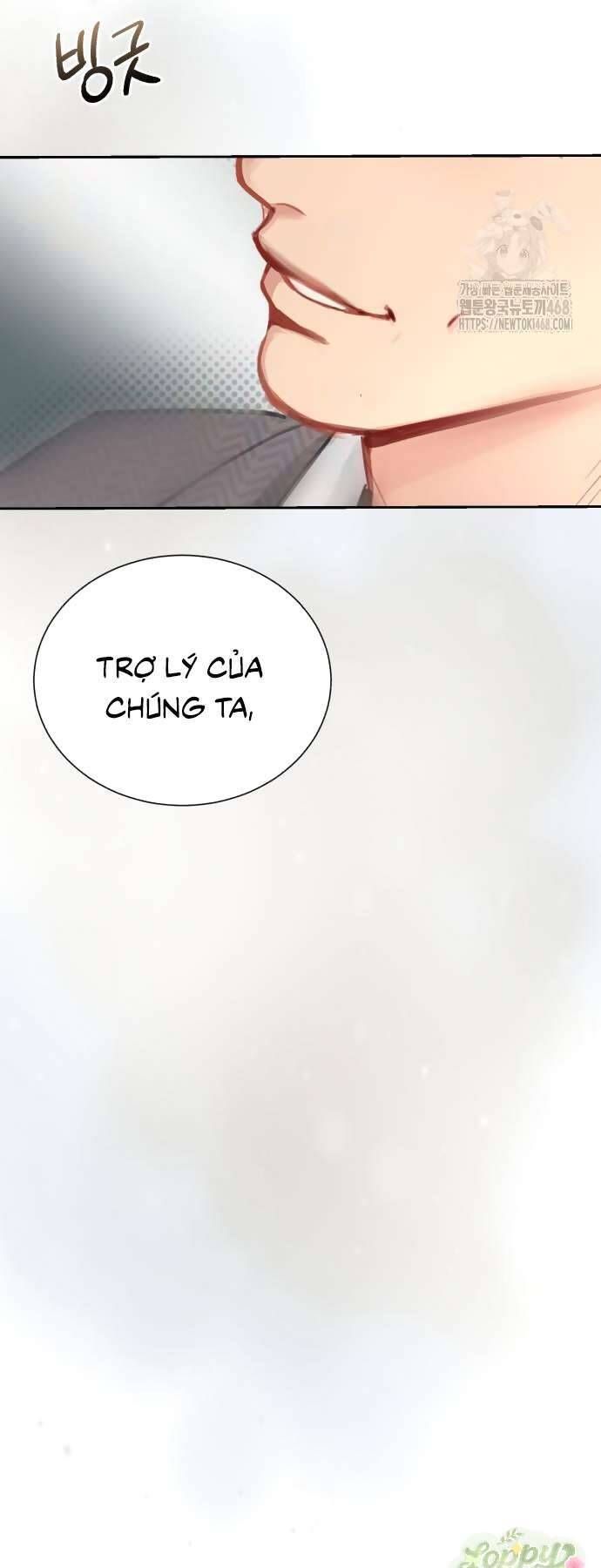 Quyền Lực Của Thư Ký Chương 6 - Trang 15