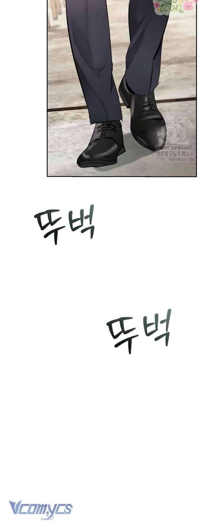 Quyền Lực Của Thư Ký Chương 6 - Trang 22