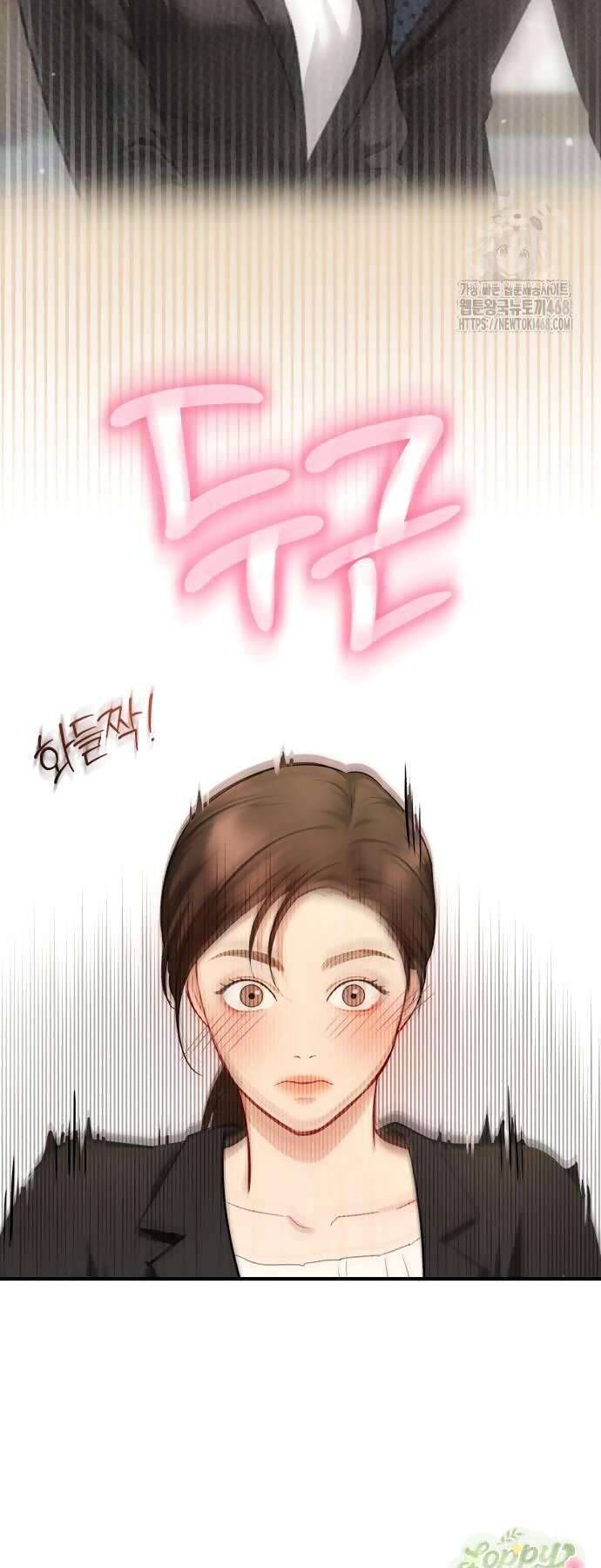 Quyền Lực Của Thư Ký Chương 6 - Trang 47