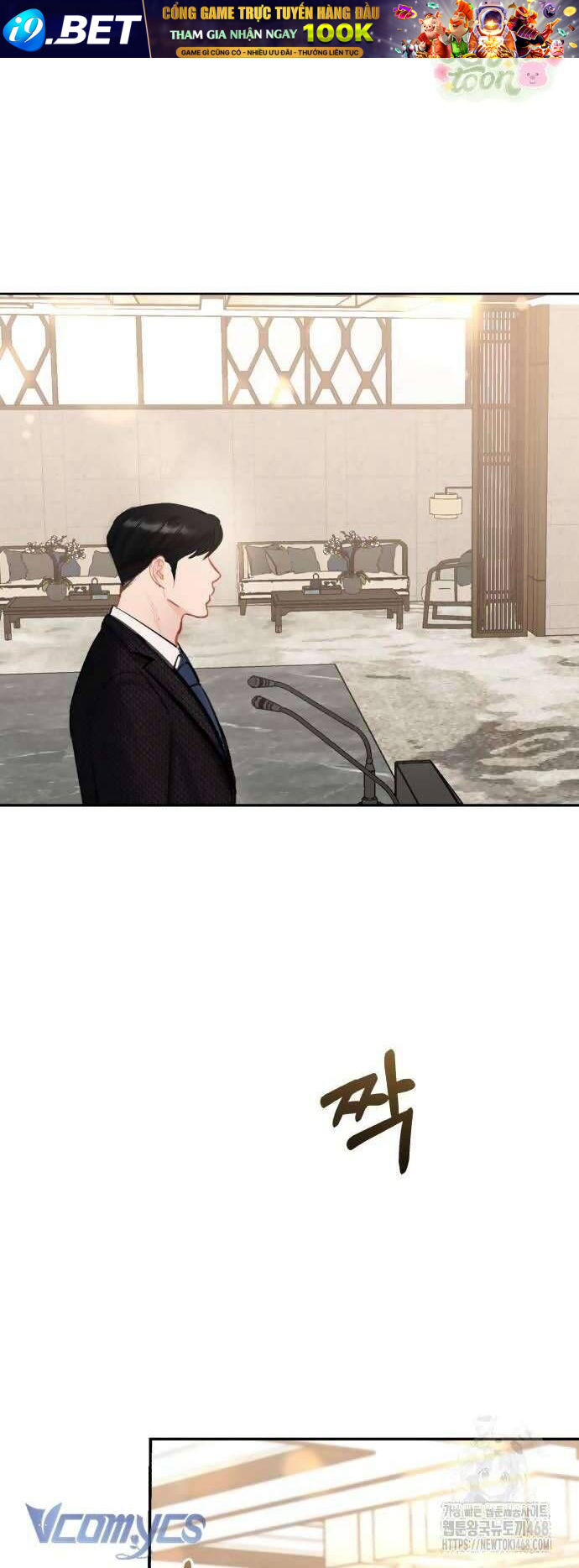 Quyền Lực Của Thư Ký Chương 6 - Trang 56