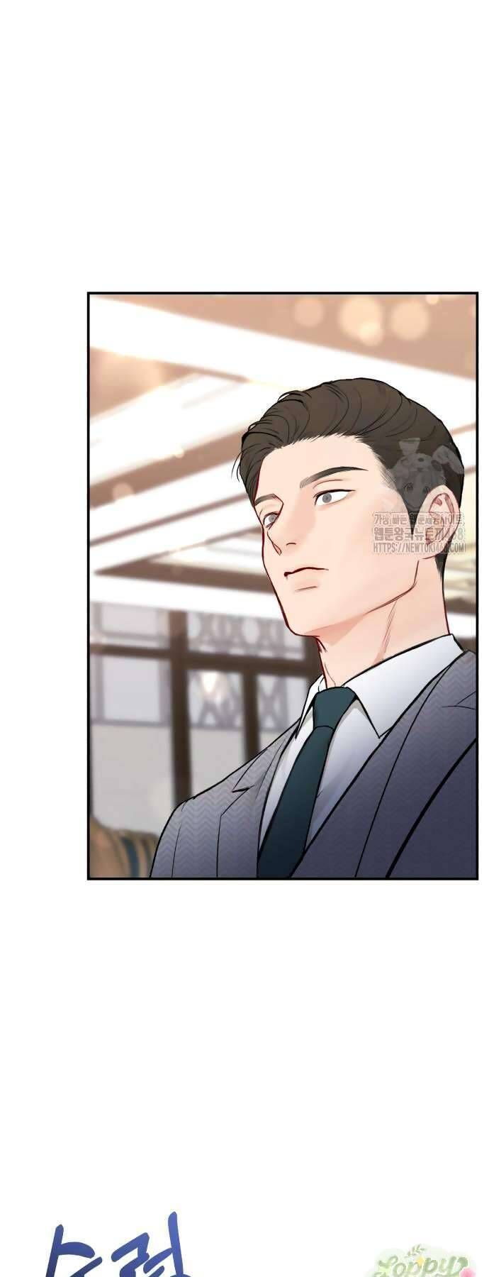 Quyền Lực Của Thư Ký Chương 6 - Trang 69