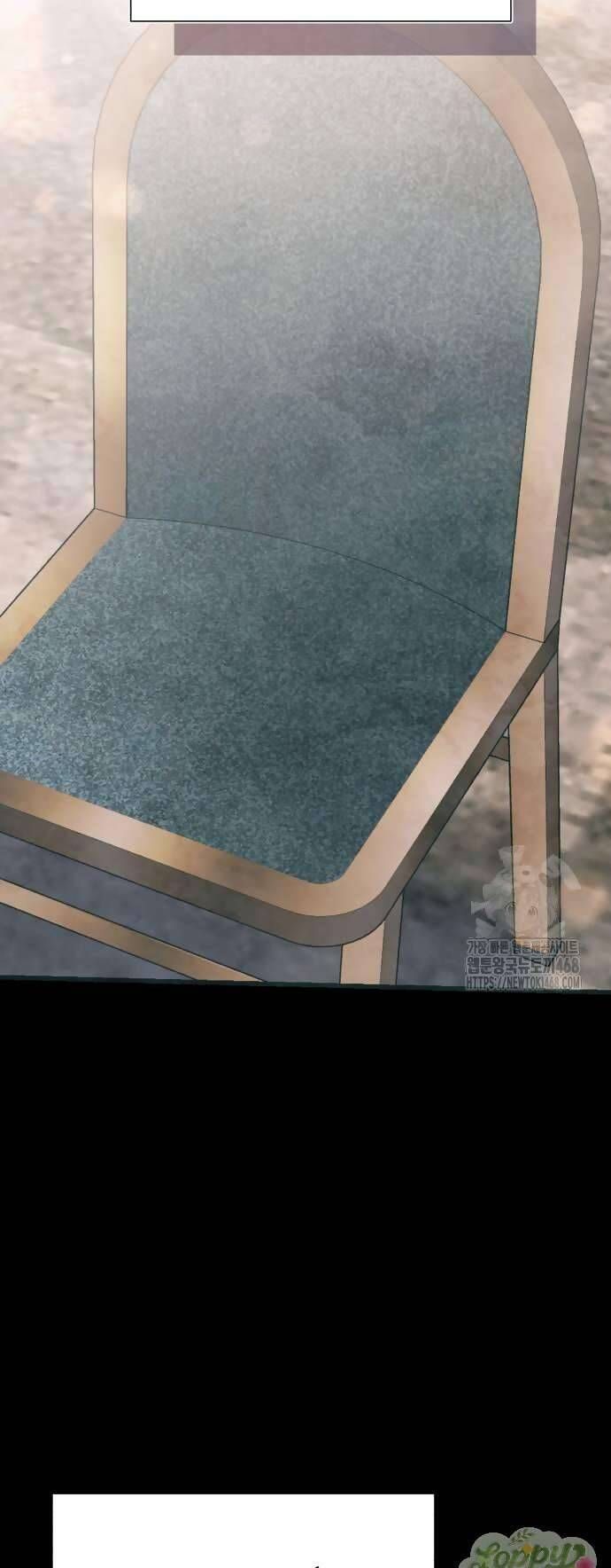 Quyền Lực Của Thư Ký Chương 6 - Trang 75