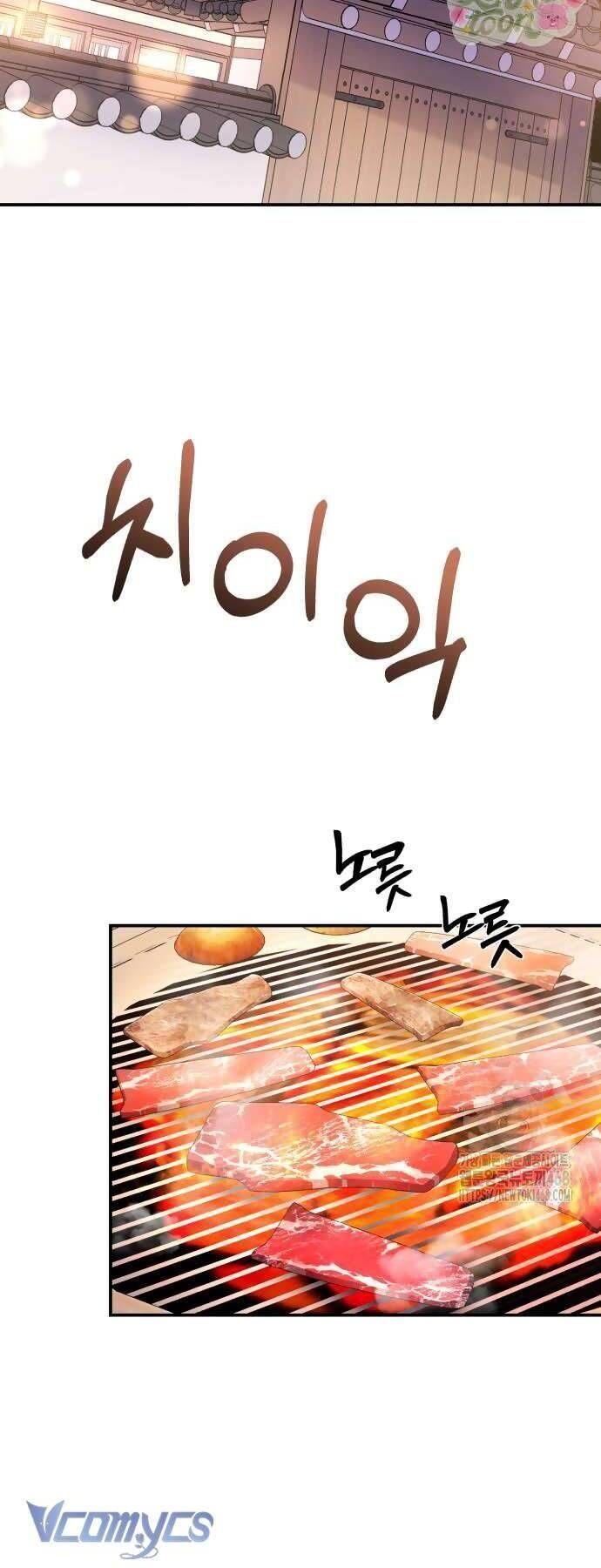 Quyền Lực Của Thư Ký [Chap 1-37]