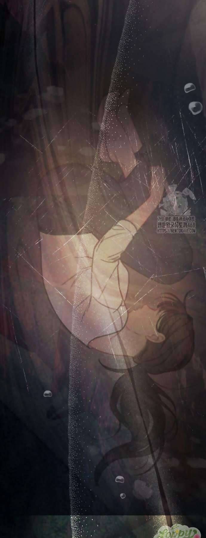 Quyền Lực Của Thư Ký Chương 8 - Trang 45