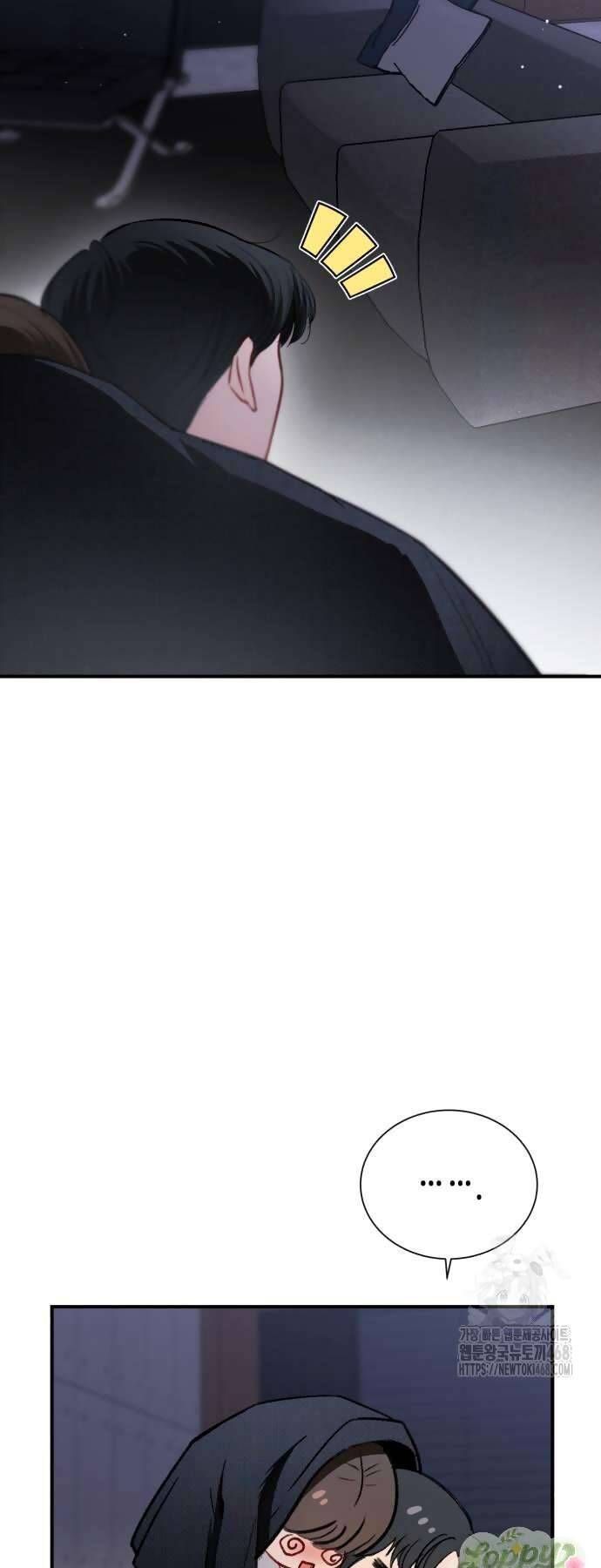 Quyền Lực Của Thư Ký Chương 8 - Trang 9