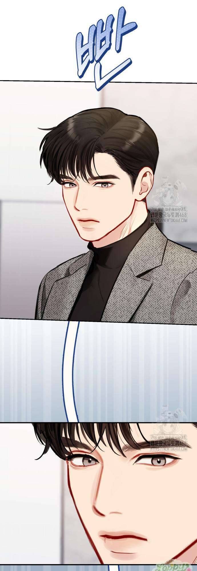 Quyền Lực Của Thư Ký Chương 9 - Trang 43