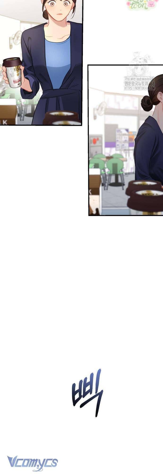 Quyền Lực Của Thư Ký Chương 9 - Trang 9