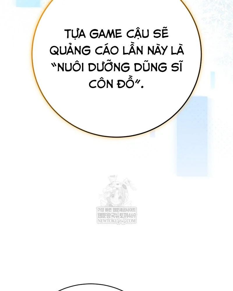 Stream Của Cung Thủ Thiên Tài Chương 94 - Trang 13