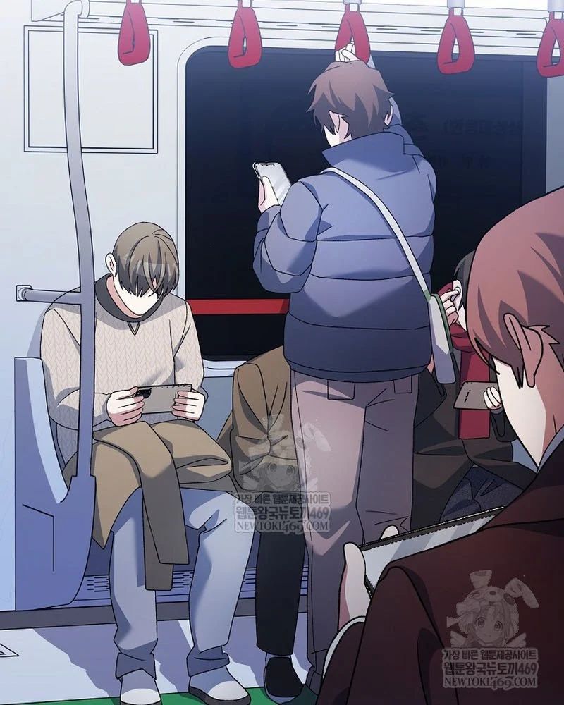 Stream Của Cung Thủ Thiên Tài Chương 94 - Trang 17