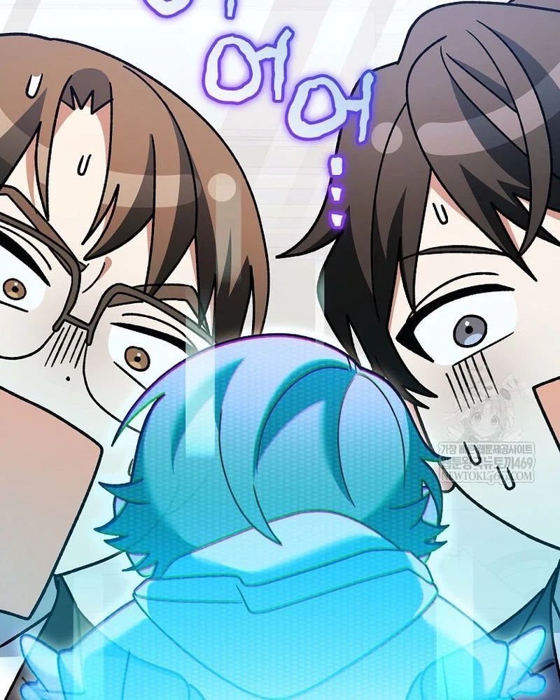 Stream Của Cung Thủ Thiên Tài Chương 94 - Trang 38