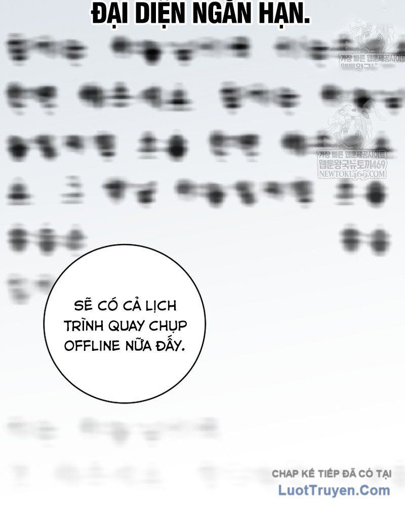 Stream Của Cung Thủ Thiên Tài Chương 94 - Trang 5