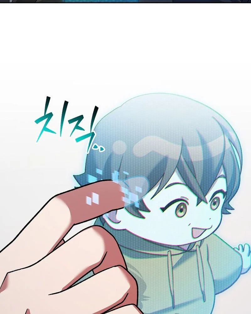 Stream Của Cung Thủ Thiên Tài Chương 94 - Trang 43