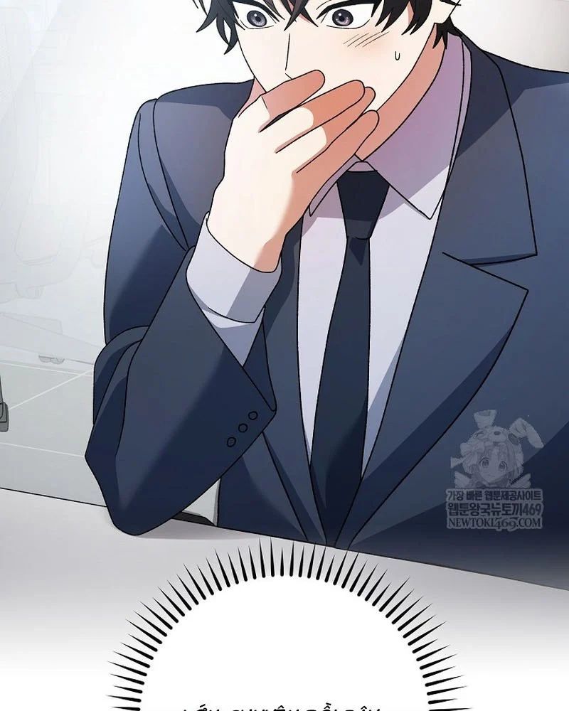 Stream Của Cung Thủ Thiên Tài Chương 94 - Trang 52