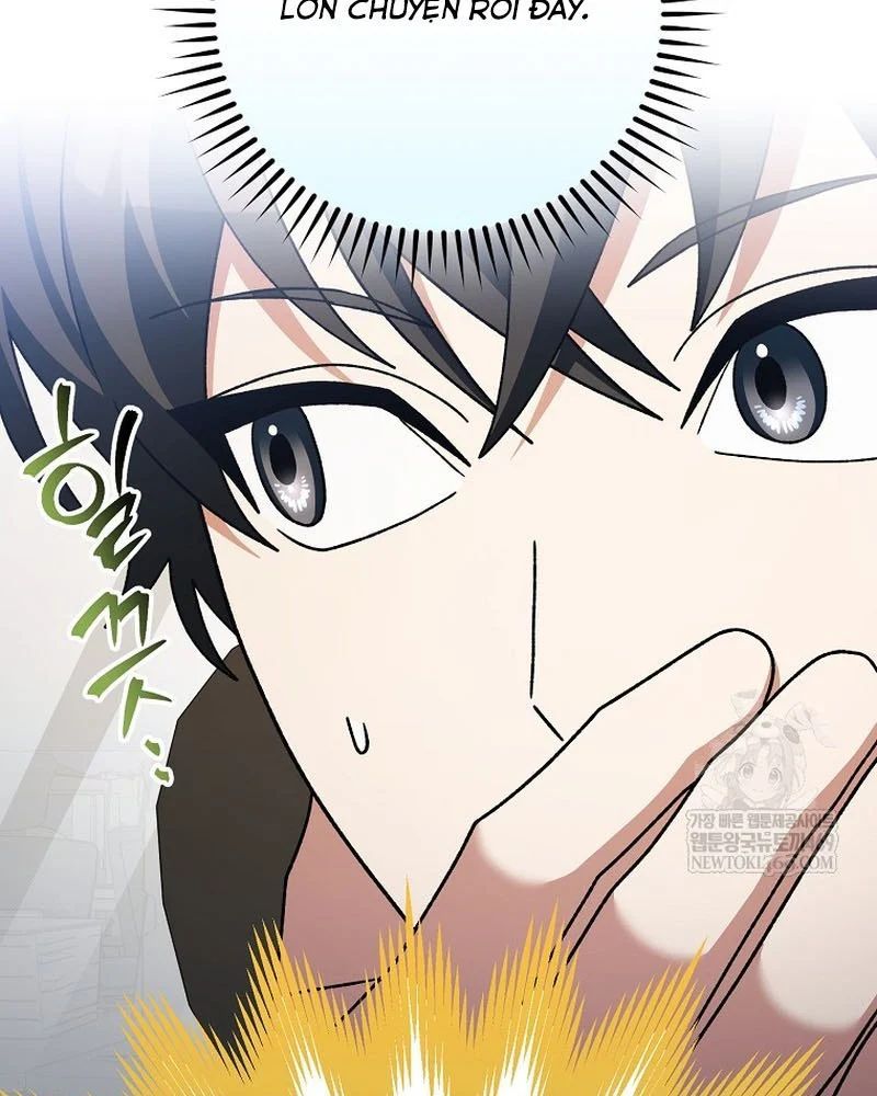 Stream Của Cung Thủ Thiên Tài Chương 94 - Trang 53