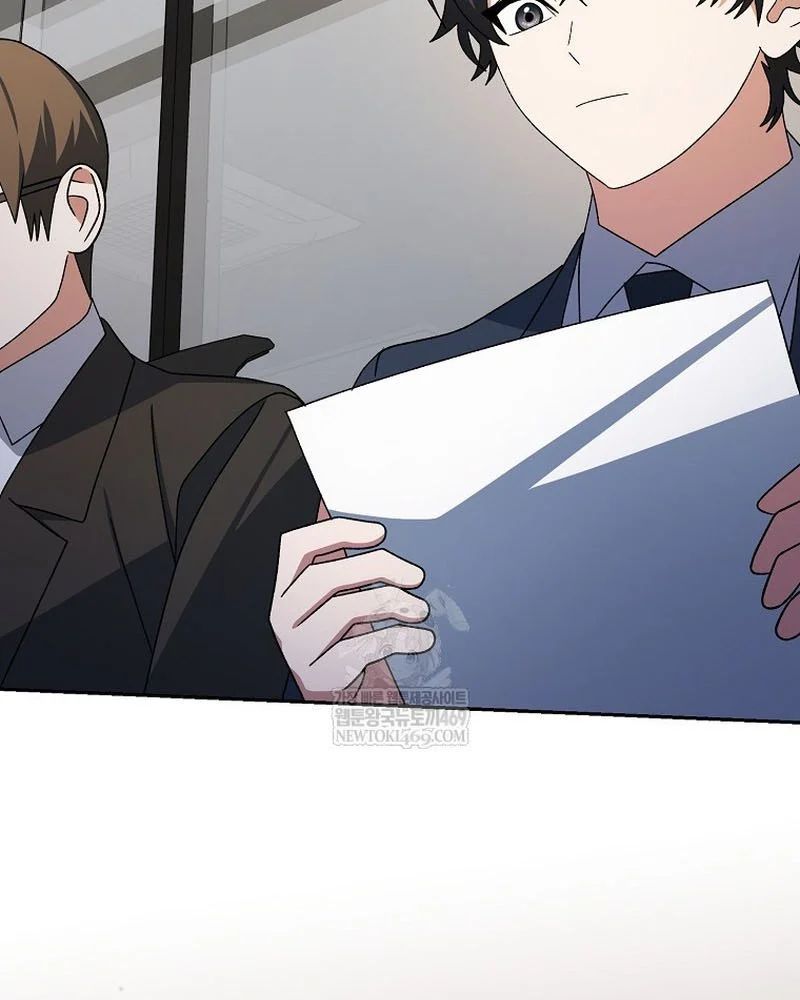 Stream Của Cung Thủ Thiên Tài Chương 94 - Trang 68