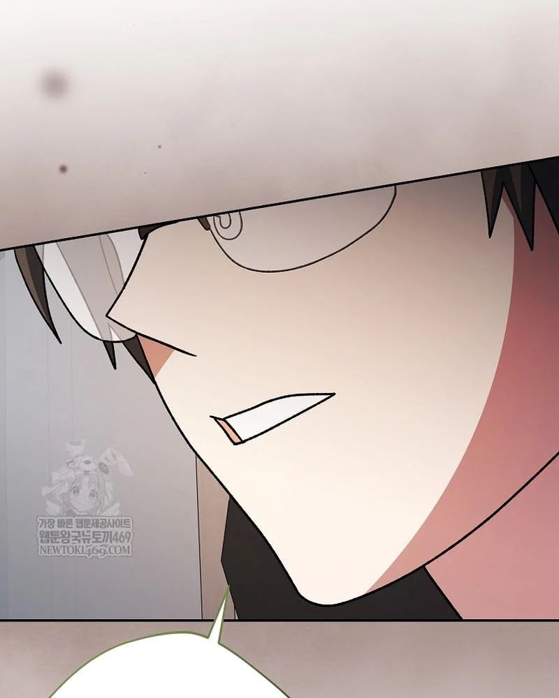 Stream Của Cung Thủ Thiên Tài Chương 94 - Trang 69