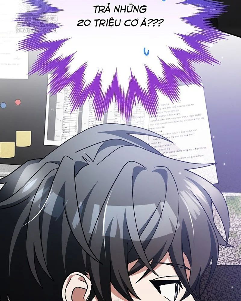 Stream Của Cung Thủ Thiên Tài Chương 94 - Trang 76