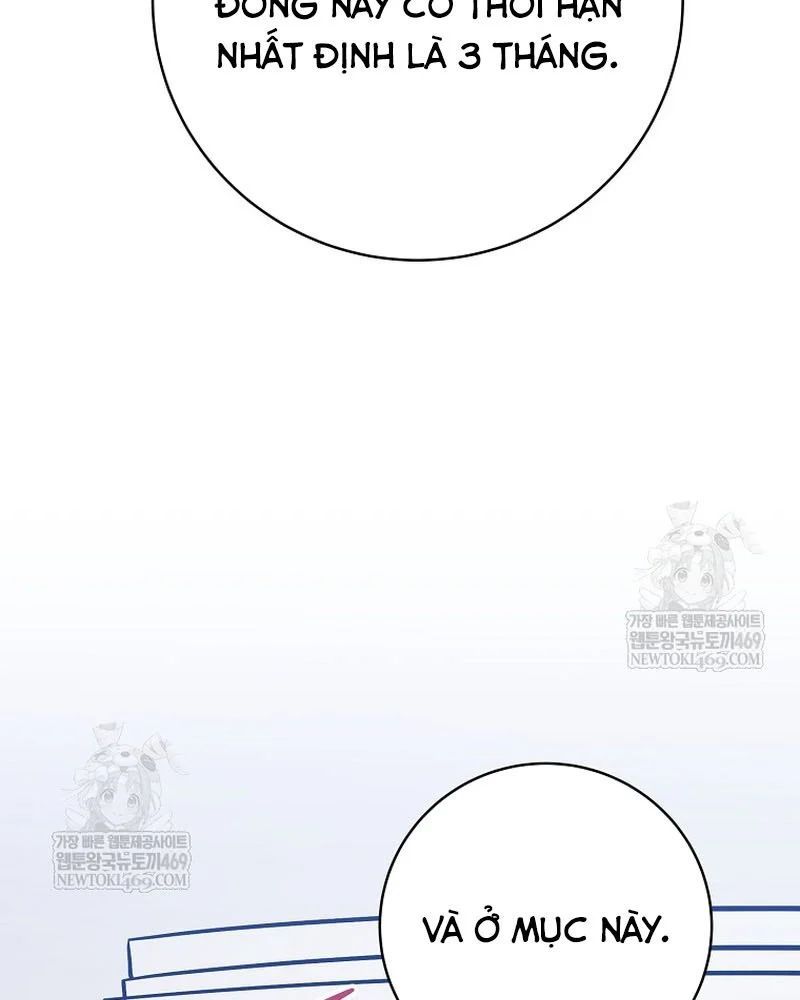 Stream Của Cung Thủ Thiên Tài Chương 94 - Trang 91