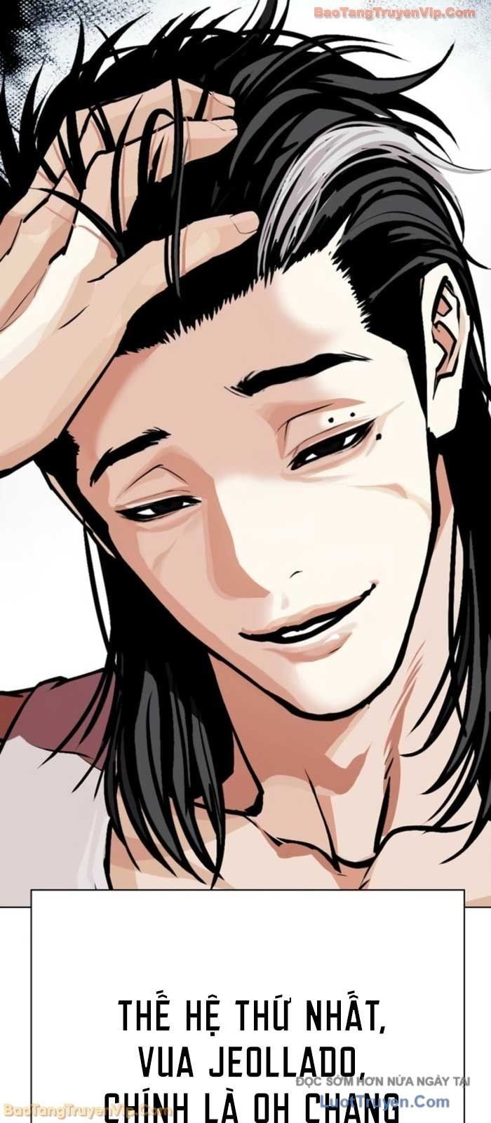 Hoán Đổi Diệu Kỳ [Chap 586] - Page 1