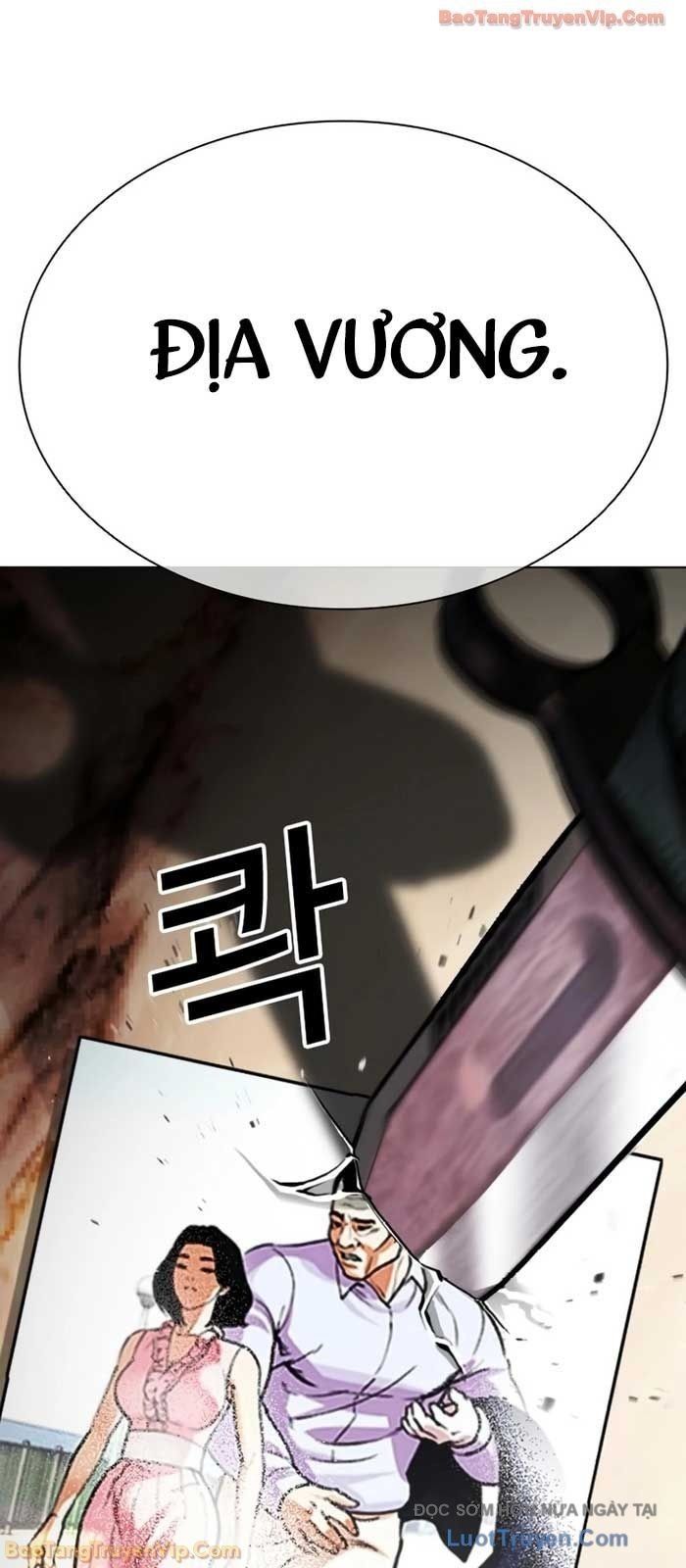 Hoán Đổi Diệu Kỳ [Chap 586] - Page 119