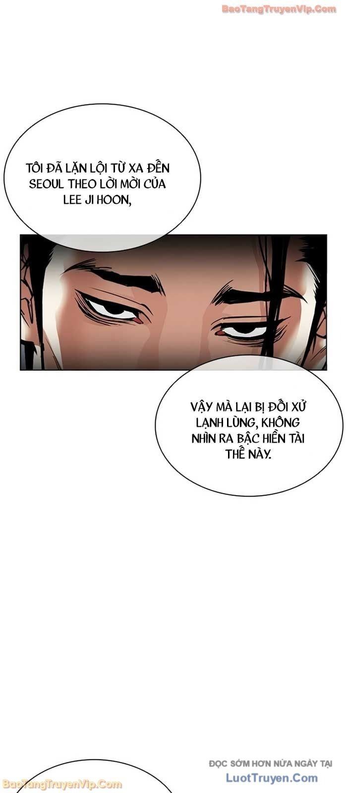 Hoán Đổi Diệu Kỳ [Chap 586] - Page 16