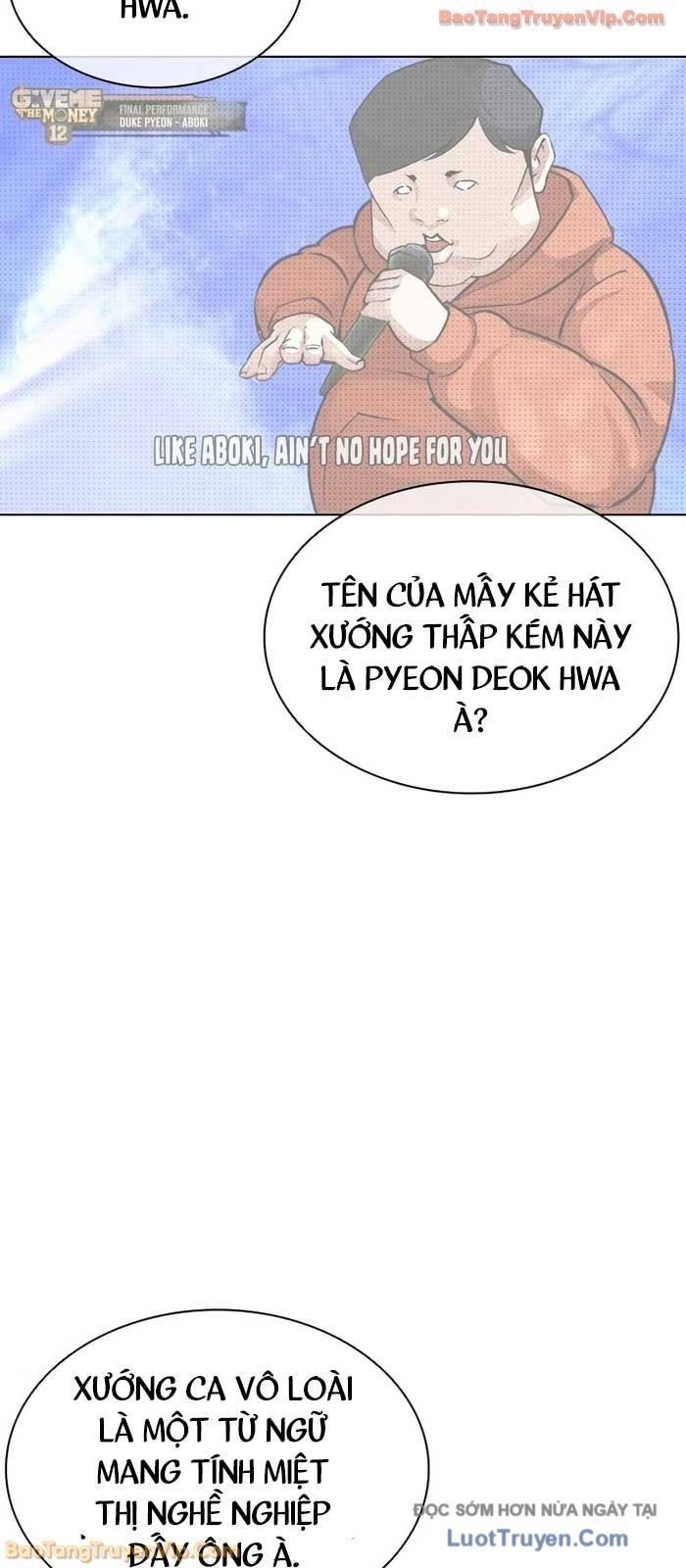 Hoán Đổi Diệu Kỳ [Chap 586] - Page 22