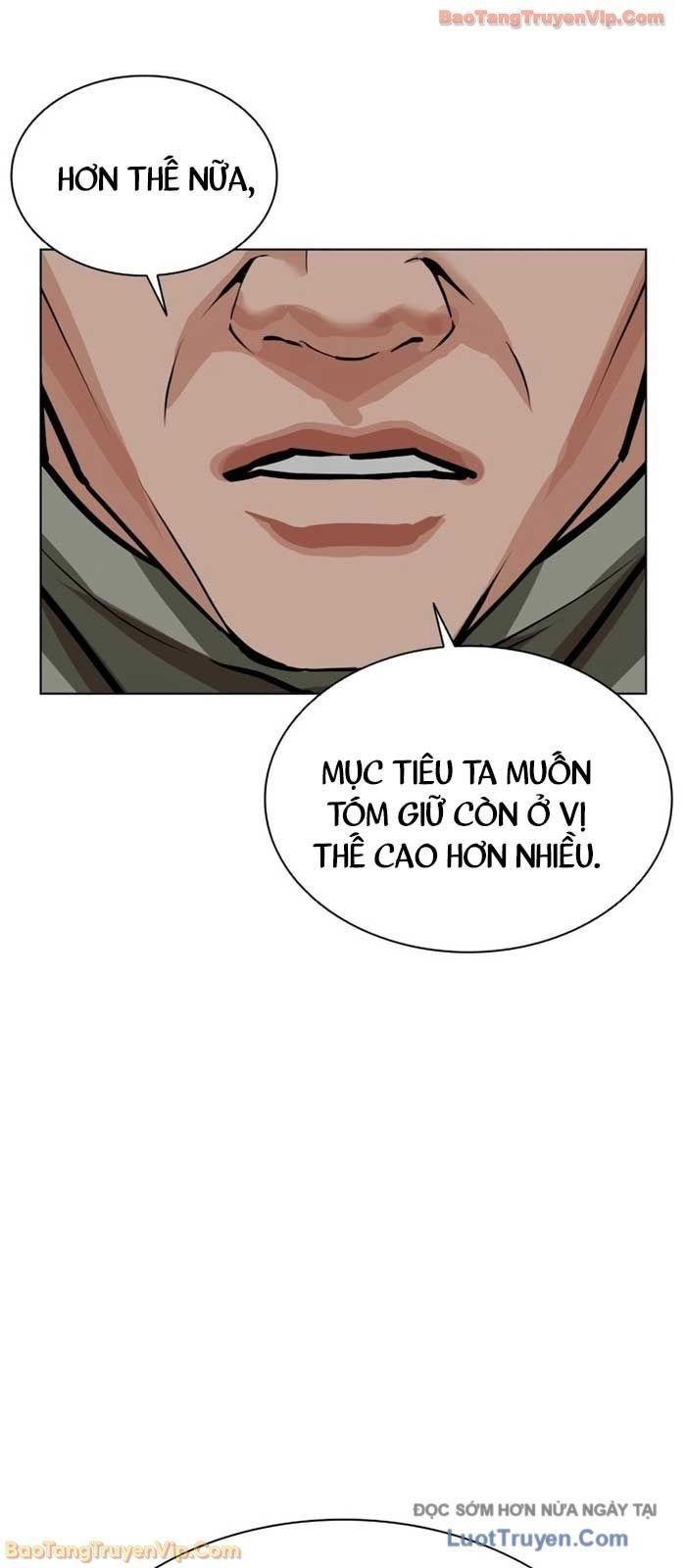 Hoán Đổi Diệu Kỳ [Chap 586] - Page 26