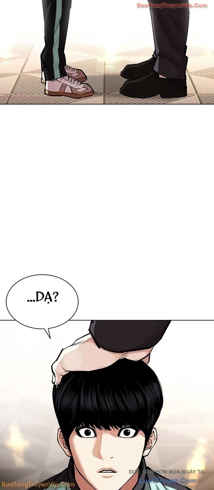 Hoán Đổi Diệu Kỳ [Chap 586] - Page 28