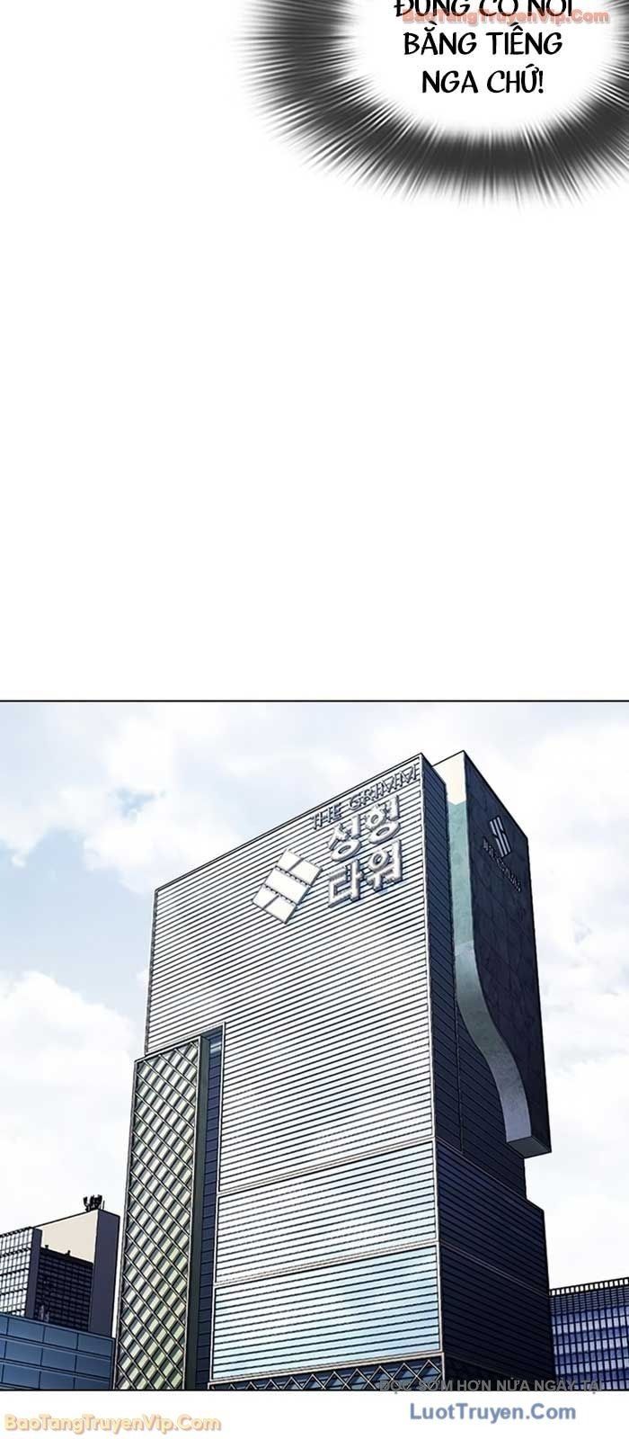 Hoán Đổi Diệu Kỳ [Chap 586] - Page 30